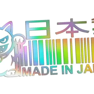 Zwrot pieniędzy Wycinana naklejka MADE IN JAPAN MANEKI NEKO do Civic Celica holograficzna
