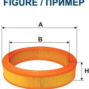 Autentyczny Filtron AR 266 FILTR POWIETRZA