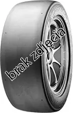 Minerva FROSTRACK VAN 235/65R16C 115/113R Promocja