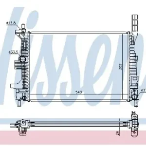 NISSENS Chłodnica, układ chłodzenia silnika 69238 Wysoka jakość