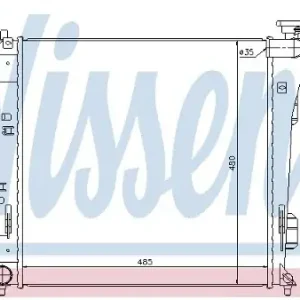 Bezpieczna płatność NISSENS Chłodnica 67606