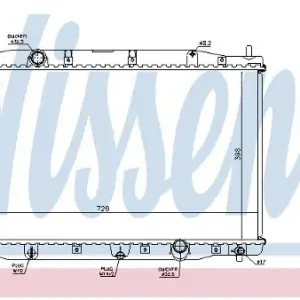 Najlepsza cena NISSENS Chłodnica 637624