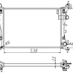 Promocja NRF Chłodnica, układ chłodzenia silnika 55341A