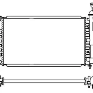 Tani NRF Chłodnica, układ chłodzenia silnika 58920