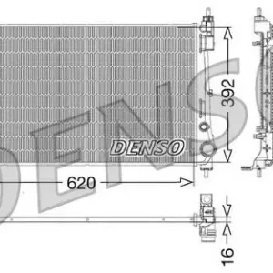 DENSO Chłodnica, układ chłodzenia silnika DRM09114 Zamów teraz