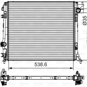 VALEO chłodnica 701641 Promocja