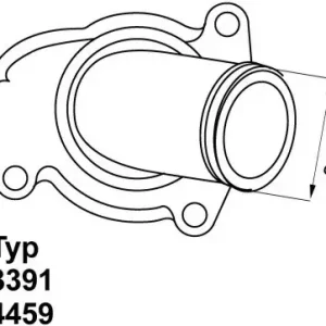Wahler Termostat ukadu chodzenia 4459.92D Promocja